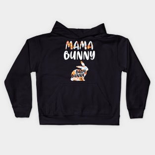 Womens Mama Bunny Baby Bunny Tshirt - Funny Couple Gift Shirt tee Kids Hoodie